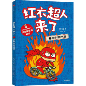 �t�³��ˁ�(l��i)�ˣ���(hu��)�����Ĵ�I